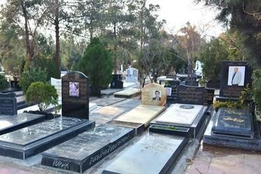 قیمت قبر هم میلیاردی شد/ عکس