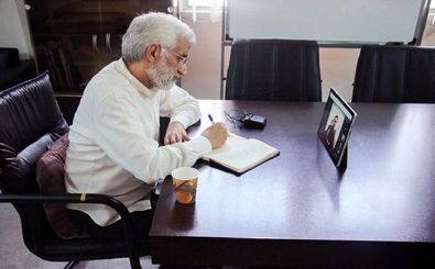 سیر تا پیاز جنجال تبلت آمریکایی سعید جلیلی
