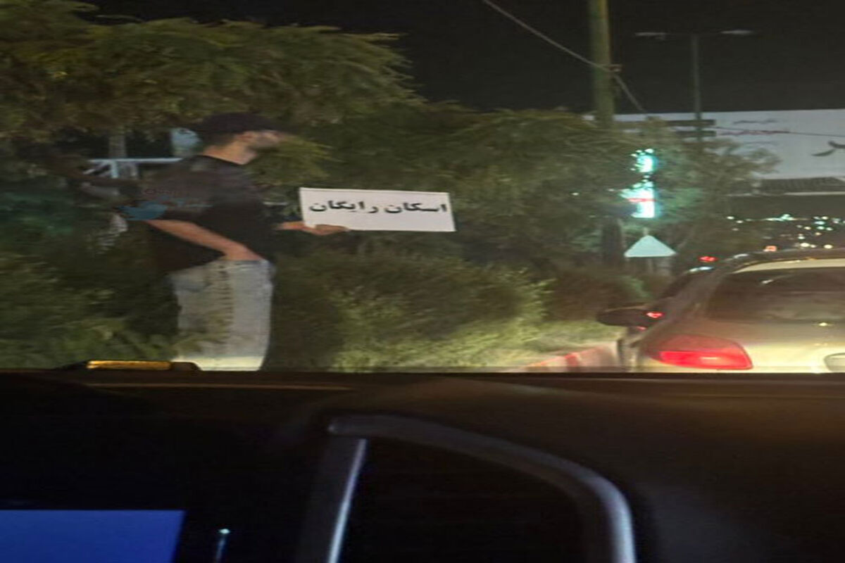 این روزها استوری ایرانی‌ها گرم‌ترین آغوش جهان است
