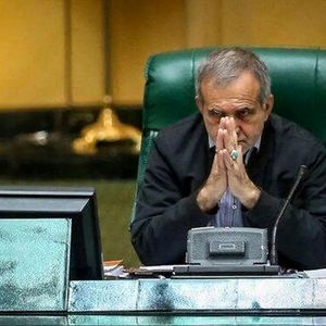 حمله به داوری: خواب آشفته دیده‌اید!/ استعفای پزشکیان به مصلحت نیست