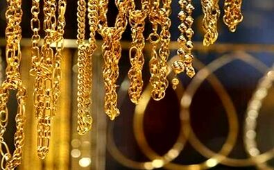 سکه 2 میلیون تومان تغییر کرد