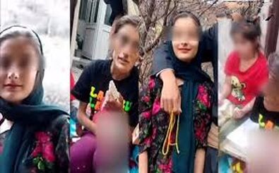 شکنجه وحشیانه دو دختر توسط نامادری/ حبس در توالت به مدت ۲ ماه!/ ویدئو