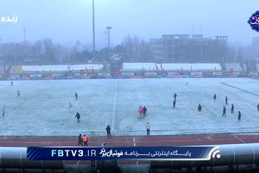 پرسپولیس - سپاهان ناگهان سفیدپوش شد!