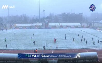 پرسپولیس - سپاهان ناگهان سفیدپوش شد!