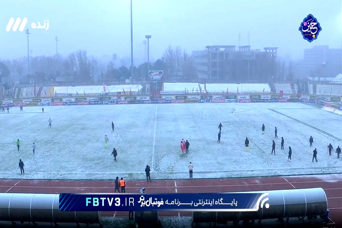 پرسپولیس - سپاهان ناگهان سفیدپوش شد!