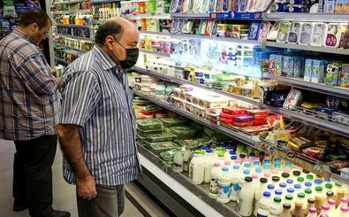 تورم عجیب مواد غذایی نسبت به سال گذشته/ اینفوگرافی