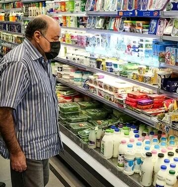 کالابرگ این کدملی‌ها فعال شد