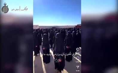 تصاویر تکان دهنده از مدرسه دختران تحریرالشام
