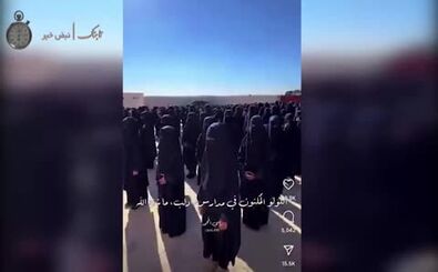 تصاویر تکان دهنده از مدرسه دختران تحریرالشام
