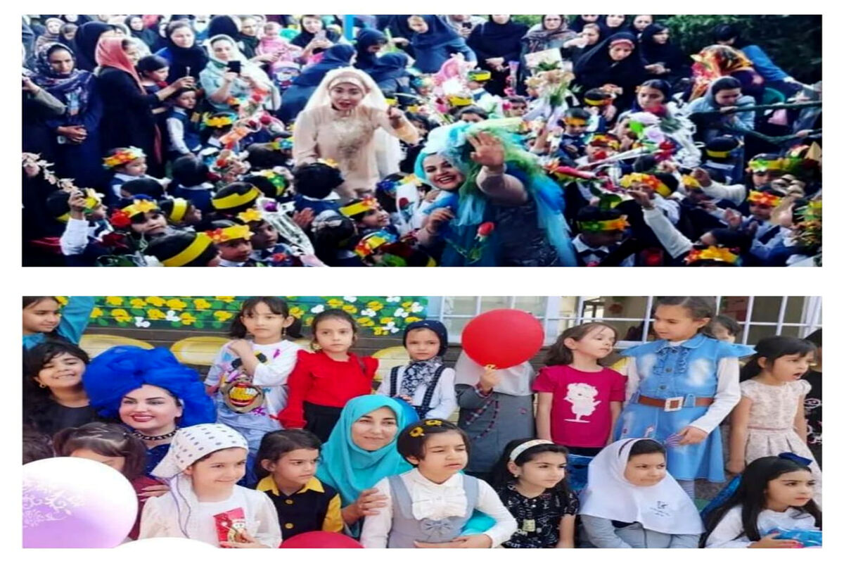 ویژه برنامه های شاد و مفرح با اجرای خارق العاده گروه کودک بین المللی فرشته مهربون 