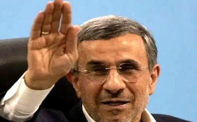 رفتار عجیب محمود احمدی‌نژاد در مراسم ختم خواهرش/ ویدئو