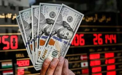  دلار از این عدد عجیب هم بالاتر رفت