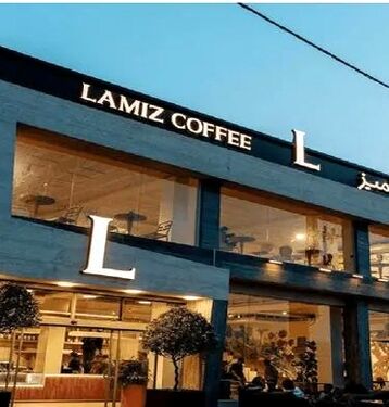 فارس: تمام شعبات لمیز را تعطیل کنید
