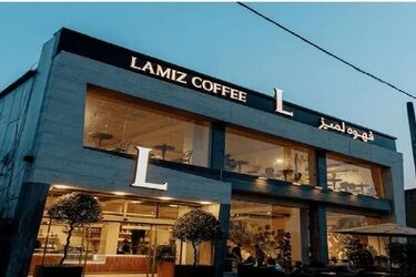 فارس: تمام شعبات لمیز را تعطیل کنید