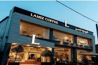 فارس: تمام شعبات لمیز را تعطیل کنید
