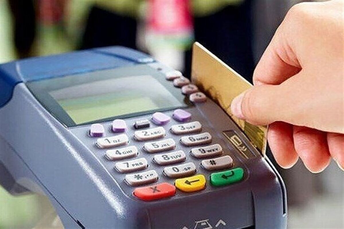 یک بانک دیگر هم دچار اختلال شد