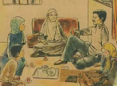 Capture