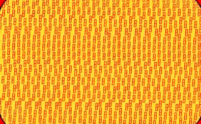 حرف P مخفی را در عرض چند ثانیه پیدا کنید!