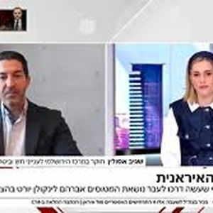 ادعاهای مقام ارشد سابق موساد درباره زمان حمله به ایران/ ویدئو