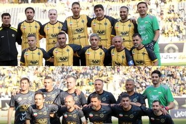 روزنامه سپاهان آهنگ قدیمی گوگوش را روی جلد برد/عکس