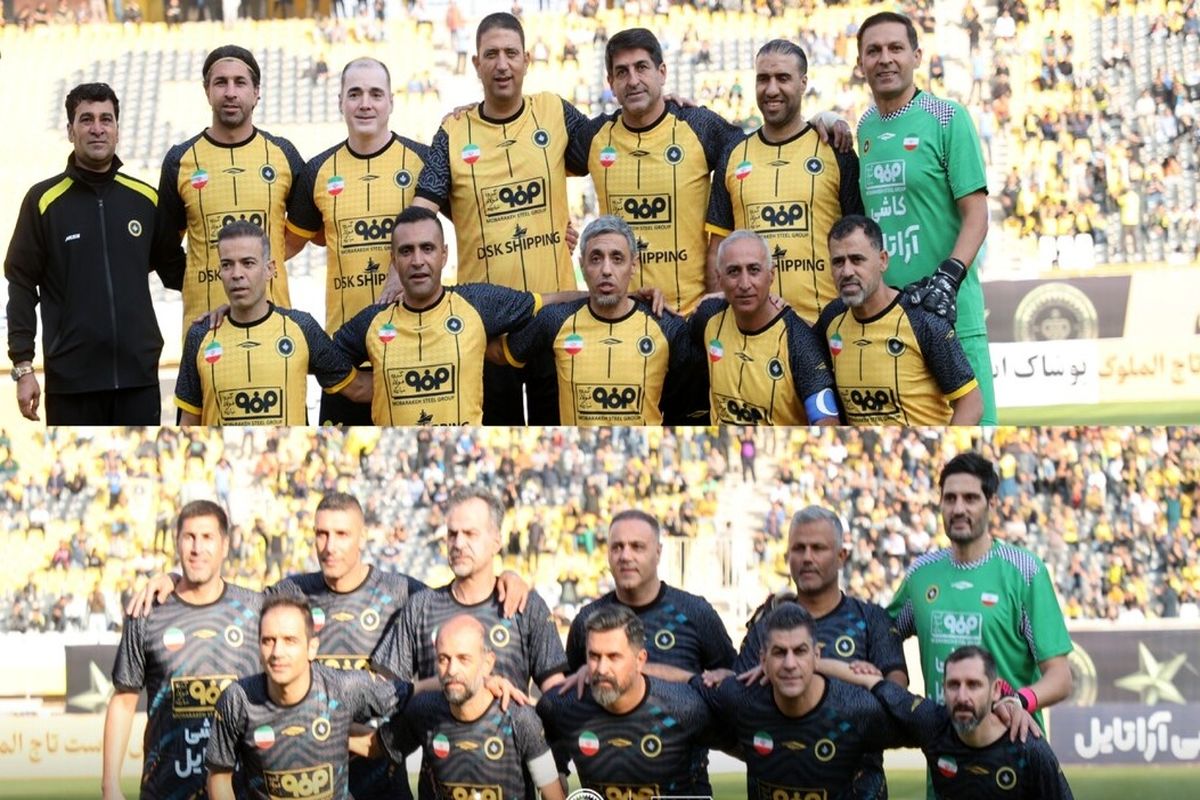 روزنامه سپاهان آهنگ قدیمی گوگوش را روی جلد برد/عکس