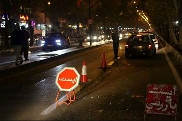 حضور زنان اسلحه به دست در خیابان/ ویدئو