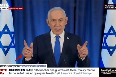 انگشتِ ششم نتانیاهو خبرساز شد/ عکس
