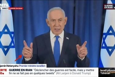 انگشتِ ششم نتانیاهو خبرساز شد/ عکس