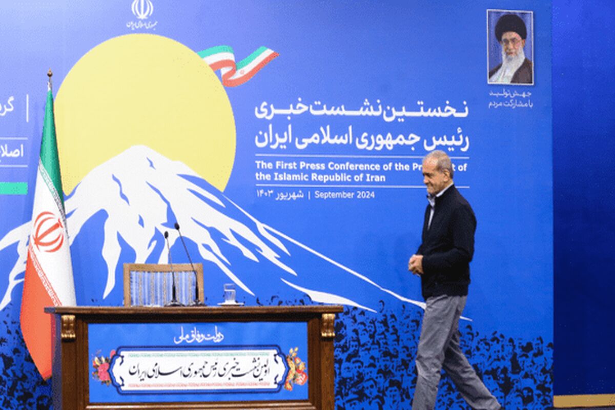 نشست خبری رئیس‌جمهور به تعویق افتاد!