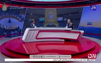 تدارک کشتی‌ها برای اعزام یک لشکر از ایران به غزه!
