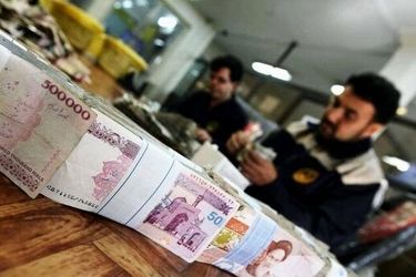 مبلغ عیدی امسال چقدر است؟