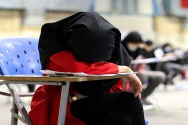 «کنکور بدون‌ تاریخ» و انتظار فرسایشی داوطلبان