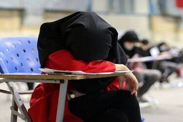 «کنکور بدون‌ تاریخ» و انتظار فرسایشی داوطلبان