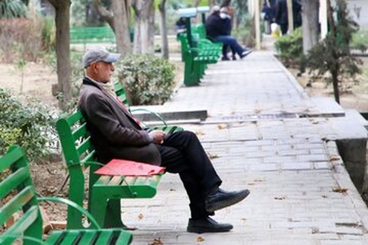 خبر مهم برای بازنشستگان
