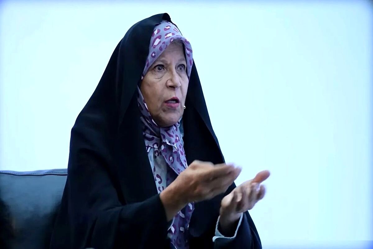  فائزه هاشمی: مملکت ول شده است و پزشکیان کم آورده!/ ویدئو