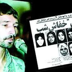 پشت پرده زندگی «خفاش شب»