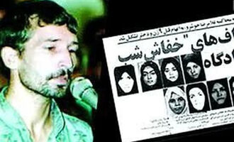 پشت پرده زندگی «خفاش شب»