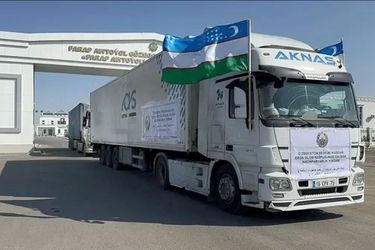 کدام کشورها به ایران کمک بشردوستانه داشته‌اند؟