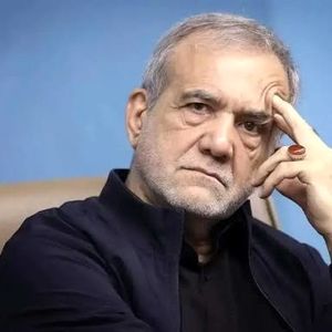 جمله تلخ پزشکیان: ما داریم و گشنه‌ایم!/ ویدئو