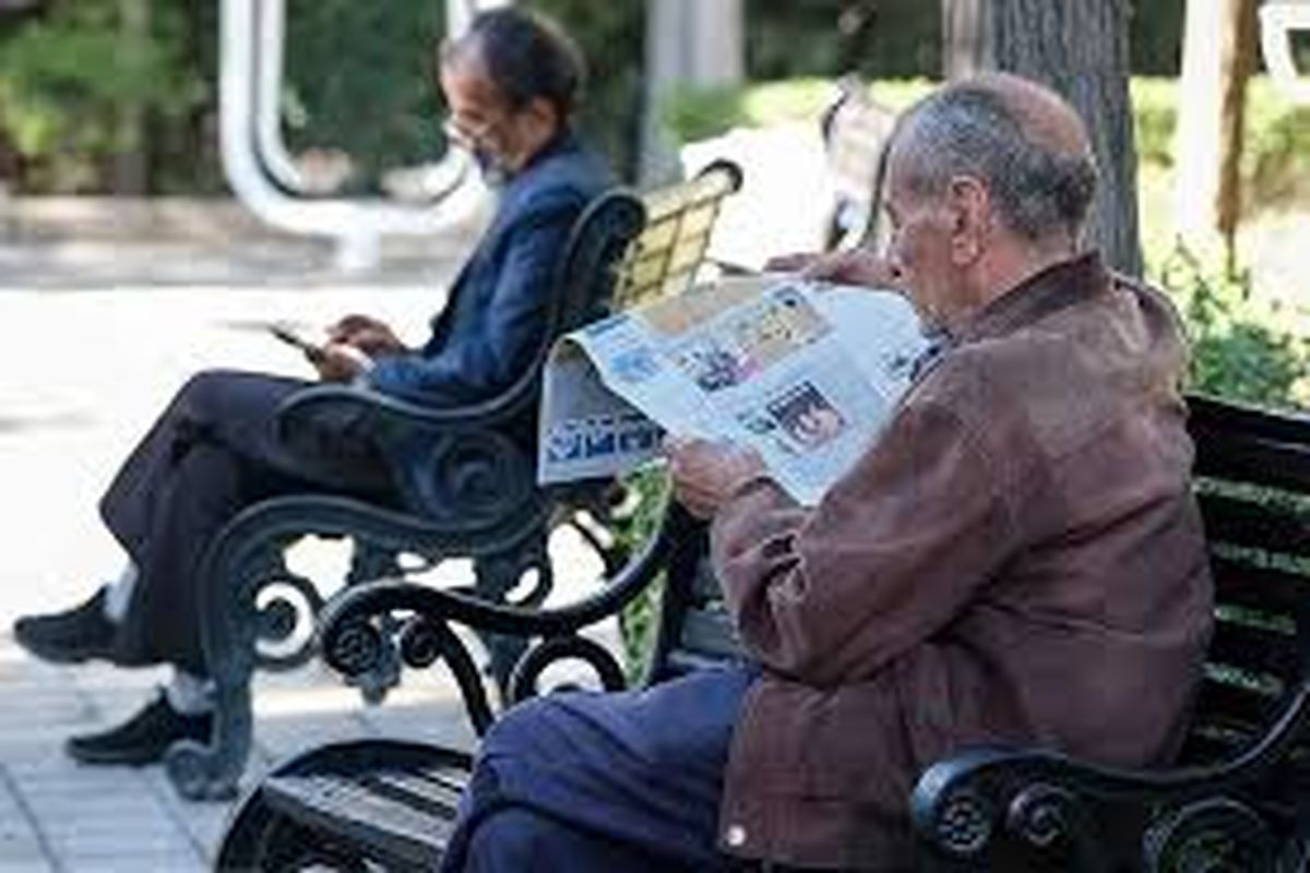 قیمت بیمه تکمیلی بازنشستگان ۷۰ درصد افزایش یافت