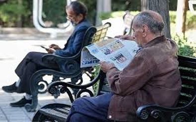 قیمت بیمه تکمیلی بازنشستگان ۷۰ درصد افزایش یافت