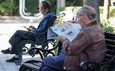 قیمت بیمه تکمیلی بازنشستگان ۷۰ درصد افزایش یافت
