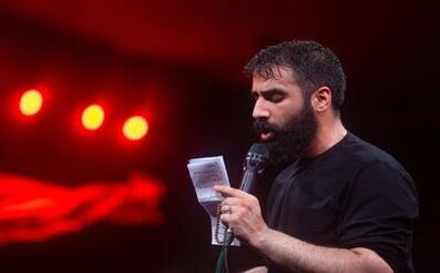 مداح مشهور برای ترور ترامپ فراخوان داد/ ویدئو