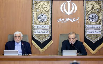 پزشکیان: تا من هستم، دکتر عارف هم هست