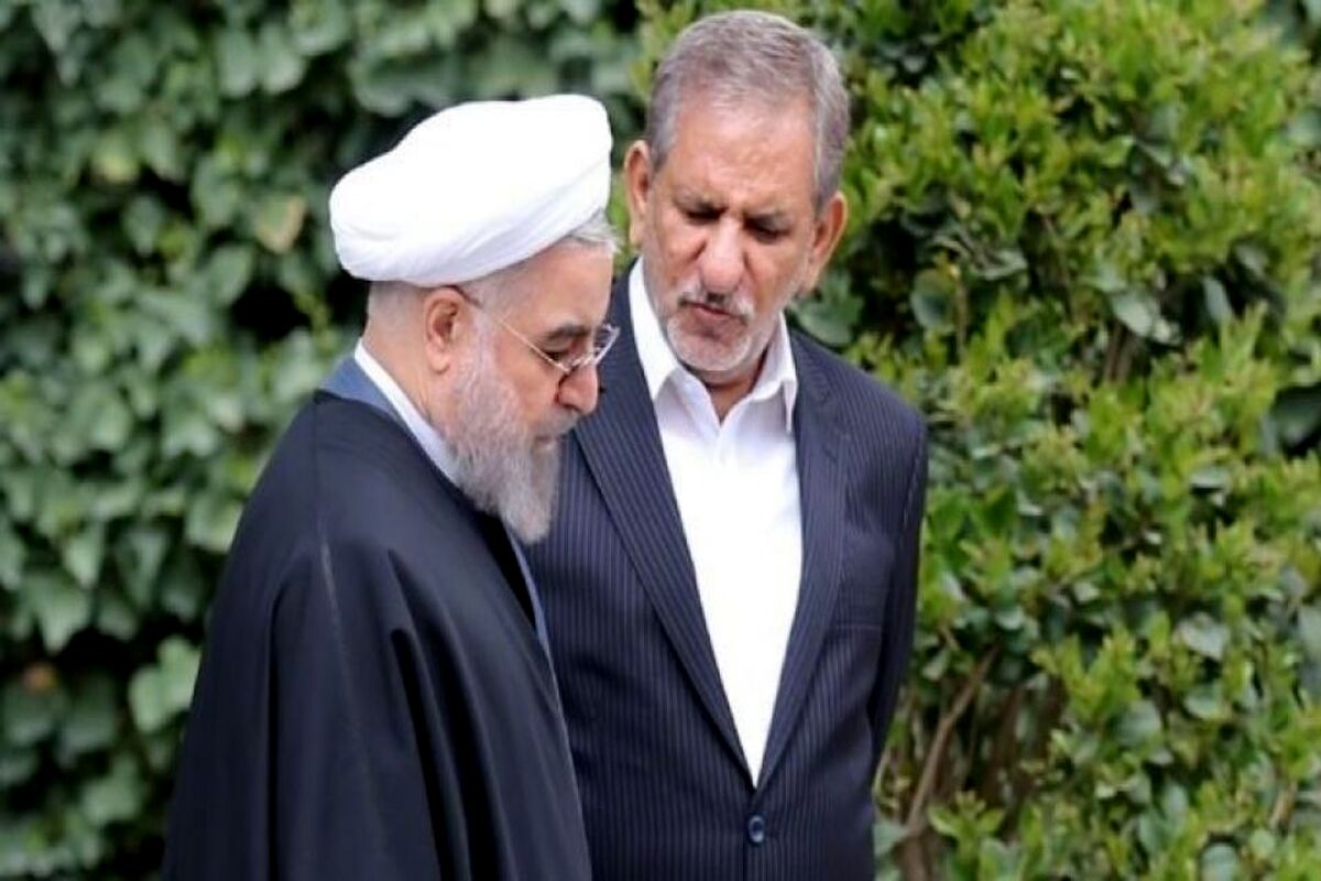 واکنش جهانگیری به ردصلاحیت حسن روحانی
چگونه کسی که سال‌ها رئیس شورای عالی امنیت ملی بوده و رأی ۲۴ میلیونی از مردم گرفته ردصلاحیت می‌شود؟