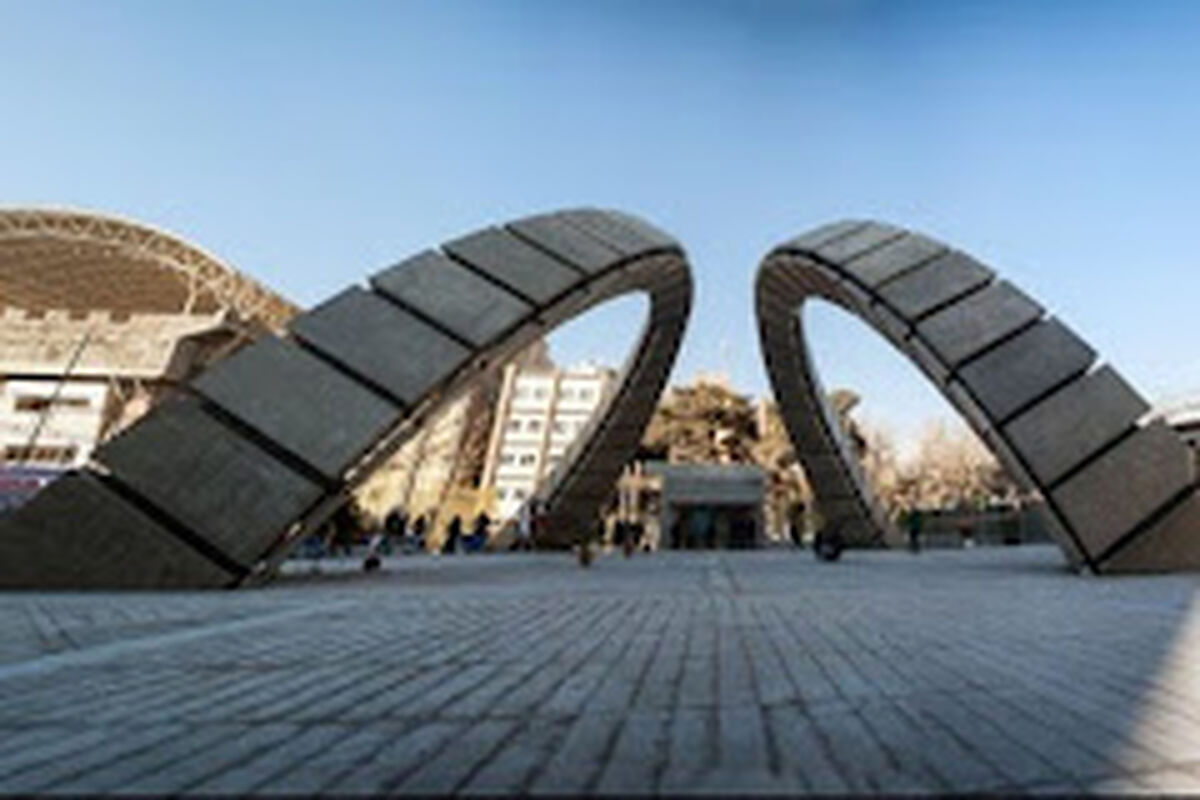بنر معنادار دانشگاه امیرکبیر!/ عکس
