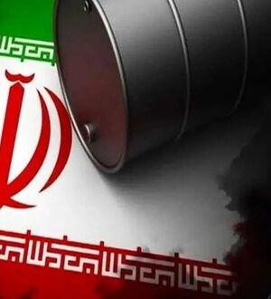 نام یک تراستی بدهکار فراری اعلام شد