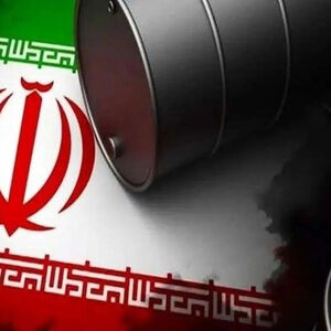 نام یک تراستی بدهکار فراری اعلام شد