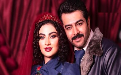 فیلم یلدایی مریم مومن با حافظ خوانی شوهرش