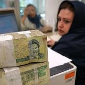 رقم پرداخت وام ازدواج و فرزندآوری تغییر کرد